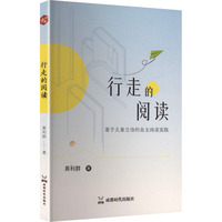 ���ߵ���x