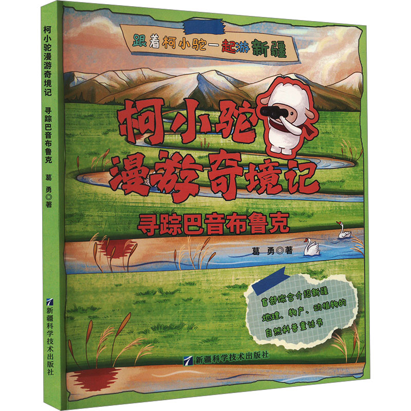 ��ۙ����������