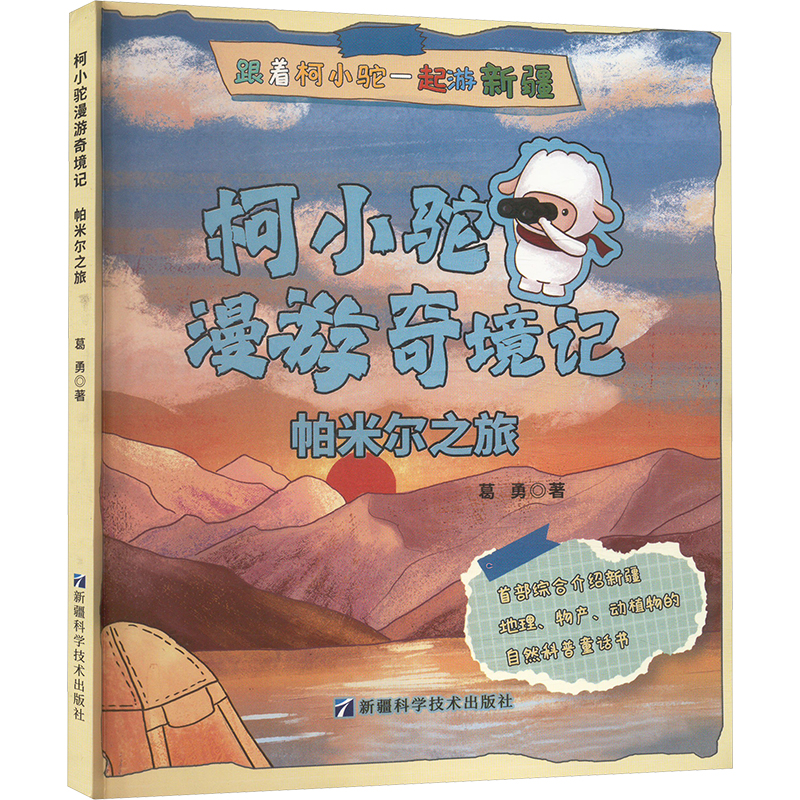 ���נ�֮��