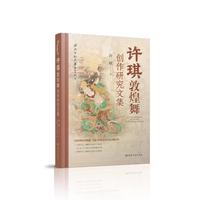 �S���ػ��脓(chu��ng)���о��ļ�