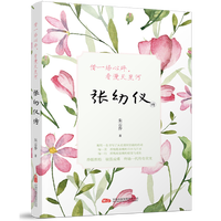 ��һ��(ch��ng)�������������Ǻ�