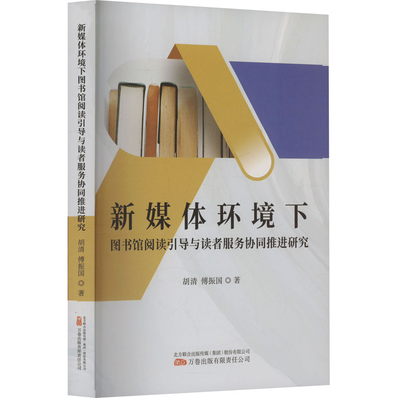 ��ý�w�h(hu��n)���D��(sh��)�^��x����(d��o)�c�x�߷���(w��)�f(xi��)ͬ���M(j��n)�о�