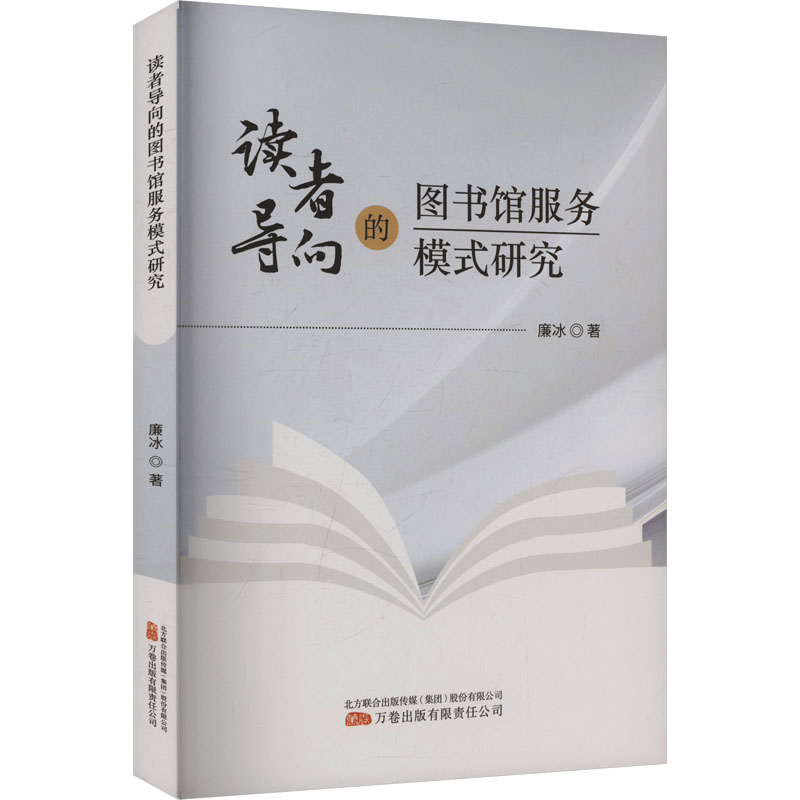 �x�ߌ���ĈD���^����ģʽ�о�