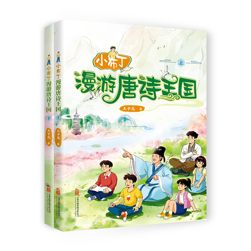 С����������Ԋ(sh��)����(gu��)