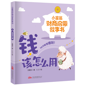  С����ؔ(c��i)�̆��ɹ����� �Xԓ��ô�� ���������ĵ�һ�á����X�n��