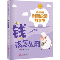  С����ؔ(c��i)�̆��ɹ����� �X�������(l��i) ���������ĵ�һ�á����X�n��