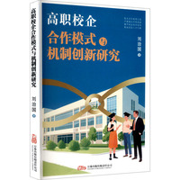 ��У�����ģʽ�c�C�Ƅ�(chu��ng)���о�