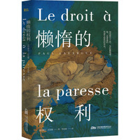  �ж�ę�(qu��n)�� �R��˼���x��(j��ng)��֮�� ����ǰհ�Ե����(hu��)����֮��