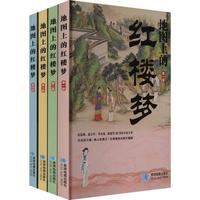 �t�ǉ��؈D�ϵ��Ĵ���������؈D�����烺ͯ���Ĵ������ČW(xu��)��(j��ng)�����������n���x�����