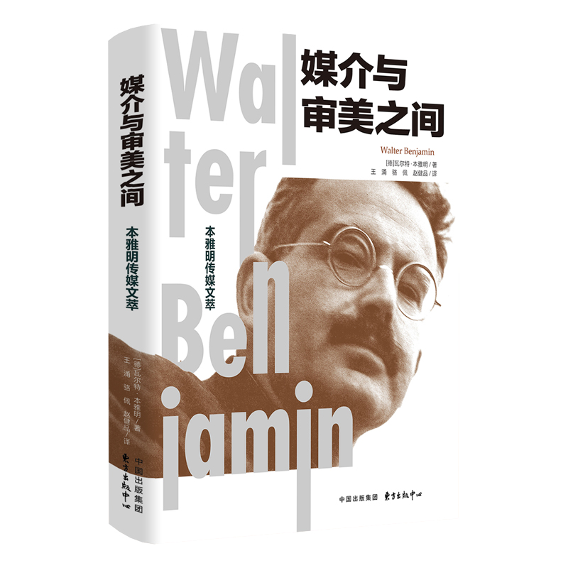 ý���c����֮�g����������ý����