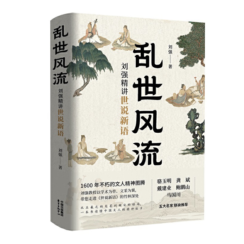 �y���L(f��ng)��