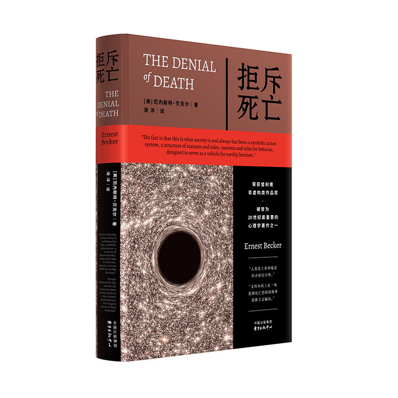 �ܳ�����