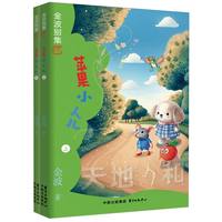 �O��С�˃�