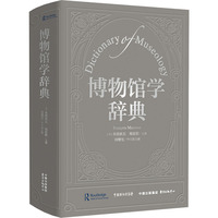 �����^�W(xu��)�o��