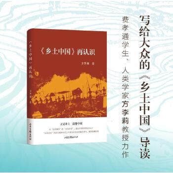  ���l(xi��ng)���Ї������J(r��n)�R(sh��)