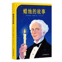  Ϟ�T�Ĺ��� ��һ��Ϟ�T�������~����Ȼ�ƌW(xu��)�Ĵ��T