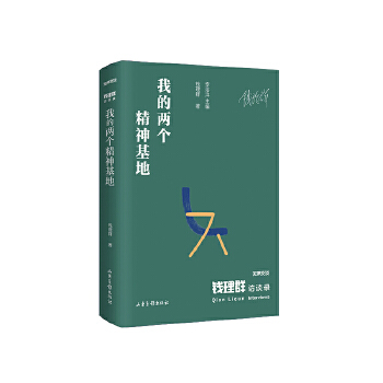  ���X��Ⱥ�LՄ䛣��ҵăɂ�(g��)������ء�