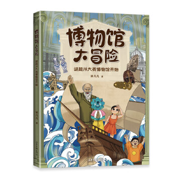  �����^��ð�U���i�}�Ĵ�Ӣ�����^�_ʼ