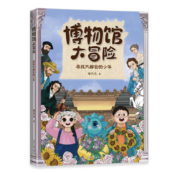  �����^��ð�U�����Ҵ󶼕�������