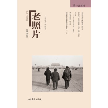  ������Ƭ����һ���݋