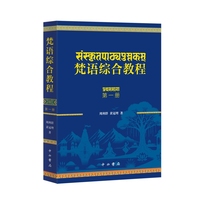 ���Z(y��)�C�Ͻ̳�(��һ��(c��))