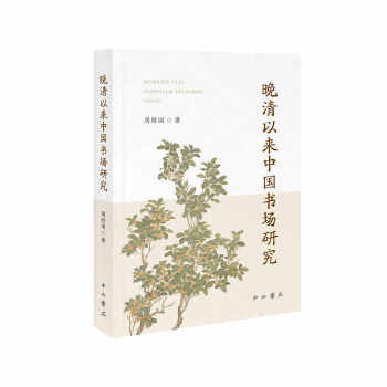  �����ԁ��Ї������о�