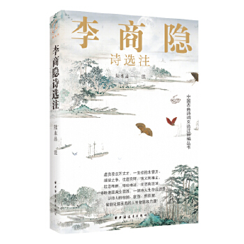  �����[Ԋ(sh��)�xע