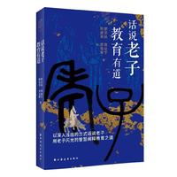  Ԓ�f���ӣ������е�