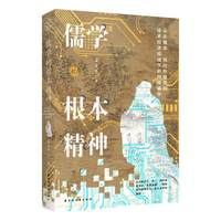 ��W(xu��)�ĸ�������:�Ĺ���W(xu��)���F(xi��n)������W(xu��)�����g(sh��)��(j��ng)��(j��)ҕ���µľW(w��ng)�j(lu��)��W(xu��)