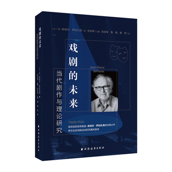  �򄡵�δ��(l��i)����(d��ng)�������c��Փ�о�[����I��(ji��ng)