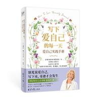 �����Լ���ÿһ��