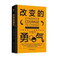  ��׃���⣺��(sh��)ʮ���挍����͑׃���£������׃���\���ܴa��