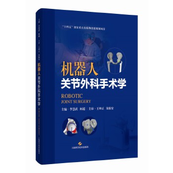  �C(j��)�����P(gu��n)��(ji��)������g(sh��)�W(xu��)