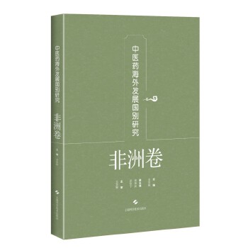  ���t(y��)ˎ����l(f��)չ��(gu��)�e�о������޾�