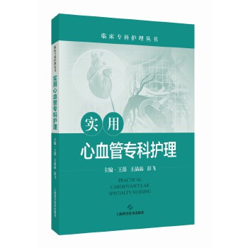  ��(sh��)����Ѫ�܌����o(h��)��