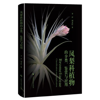 �P���ֲ��ķ���b�p�c��(y��ng)��