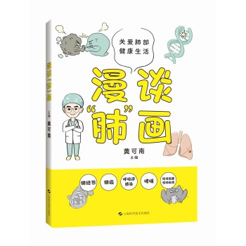  ��Մ���Ρ���