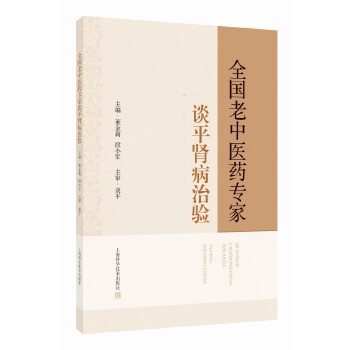  ȫ�������t(y��)ˎ����Մƽ�I�����