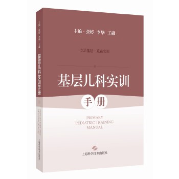  ���Ӄ��ƌ�(sh��)Ӗ(x��n)�փ�(c��)