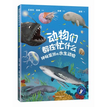  ��(d��ng)�����æʲô������Ī�y(c��)��ˮ����(d��ng)��