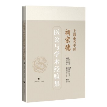  �Ϻ��������t(y��)���ڵ��t(y��)Փ�c�W�g��(j��ng)򞼯