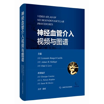  ��(j��ng)Ѫ�ܽ���ҕ�l�c�D�V