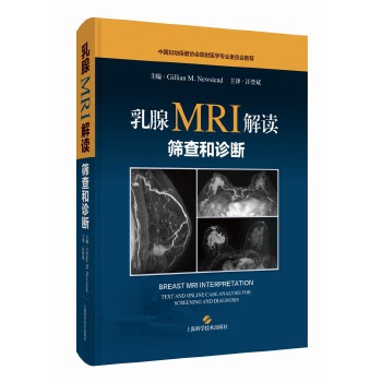  ����MRI���x���Y����\��