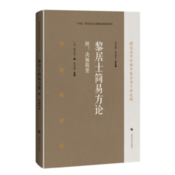  ���ʿ���׷�Փ �����Q�}��Ҫ