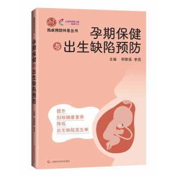  ���ڱ����c����ȱ���A��