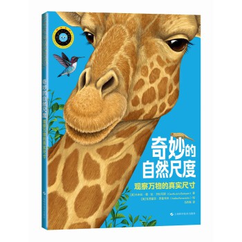  �������Ȼ�߶ȡ����^���f����挍�ߴ�