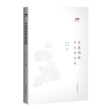  ���t(y��)�����m�˲��C�V