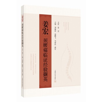  �����i��ʹ�R�C��(j��ng)�XӢ