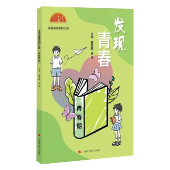  �ഺ���������R�����l(f��)�F(xi��n)�ഺ