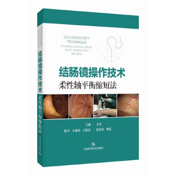  �Y�c�R�������g�������Sƽ��s�̷�